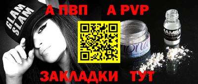 кокаин перу Обнинск