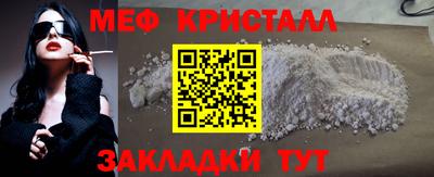 кокаин Нягань