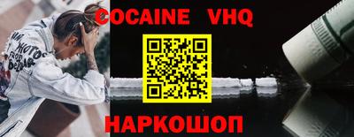 винт Обь
