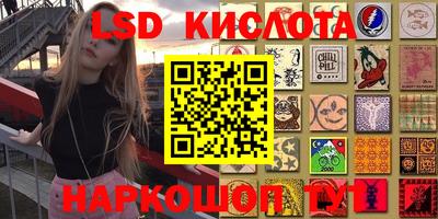 кокаин Нягань