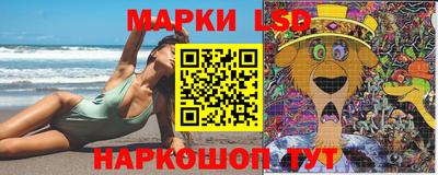 кокаин Нягань