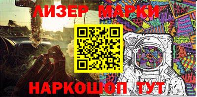 винт Обь