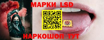 кокаин Нягань