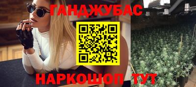 кокаин Нягань