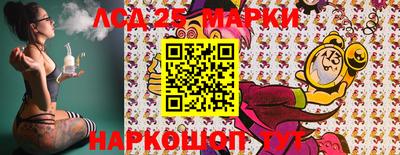 кокаин Нягань