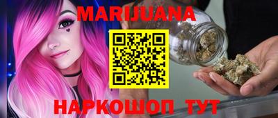 винт Обь