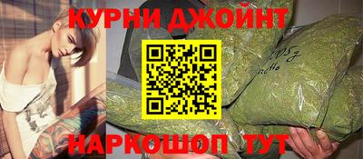 винт Обь