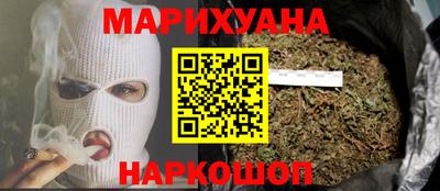 кокаин Нягань