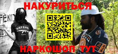 кокаин Нягань