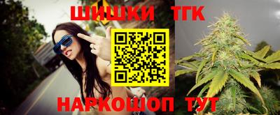 кокаин перу Обнинск