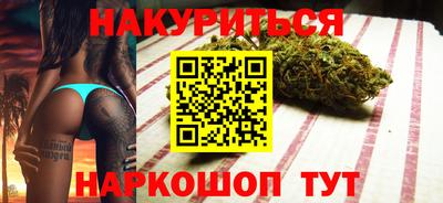винт Обь