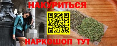кокаин Нягань
