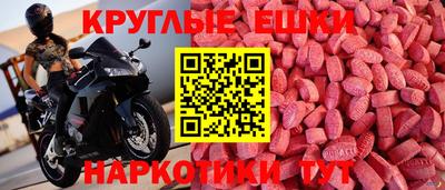 кокаин Нягань