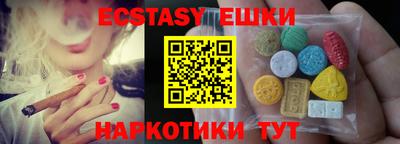 кокаин Нягань