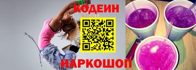 кокаин Нягань