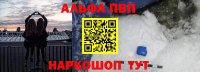 кокаин Нягань
