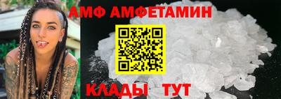 кокаин перу Обнинск