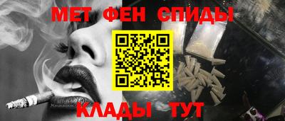 кокаин перу Обнинск
