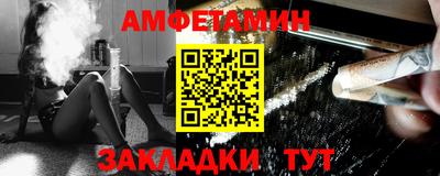 винт Обь