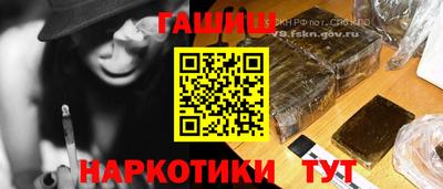 кокаин перу Обнинск