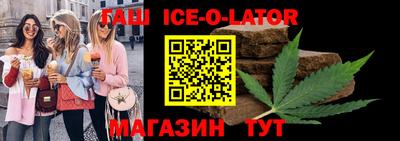 винт Обь