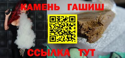 кокаин Нягань