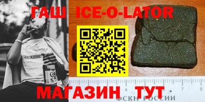 винт Обь