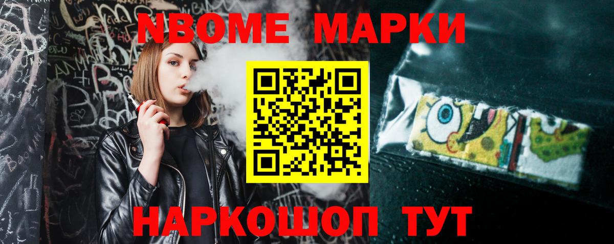 LSD-25 экстази ecstasy  Вход с VPN  Сальск 